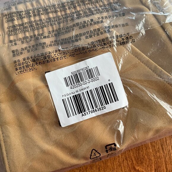 Old Navy goldenrod pants M 8 NWT - Picture 5 of 6